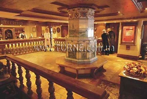 Изображение Bellecote 4*