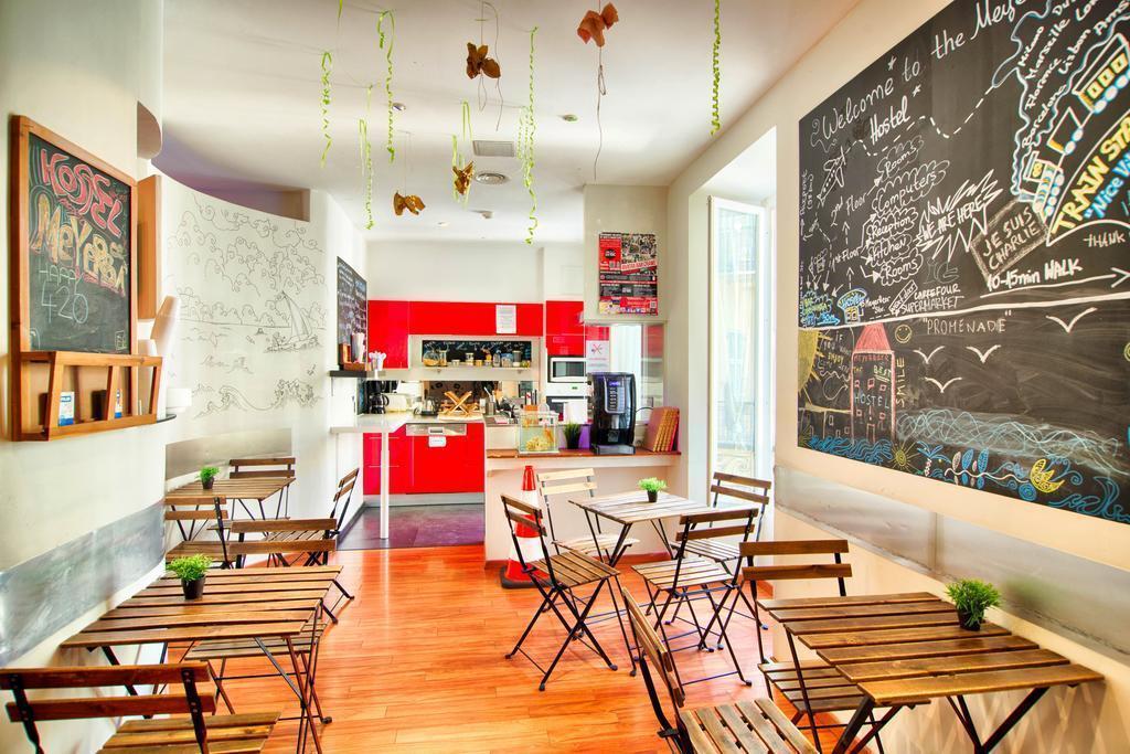 Отель Meyerbeer Beach 1*