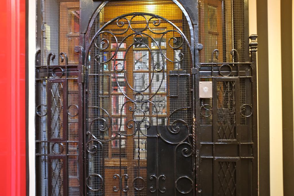 Картинка Aria 3*