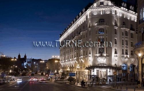 Отель The Westin Paris 4*
