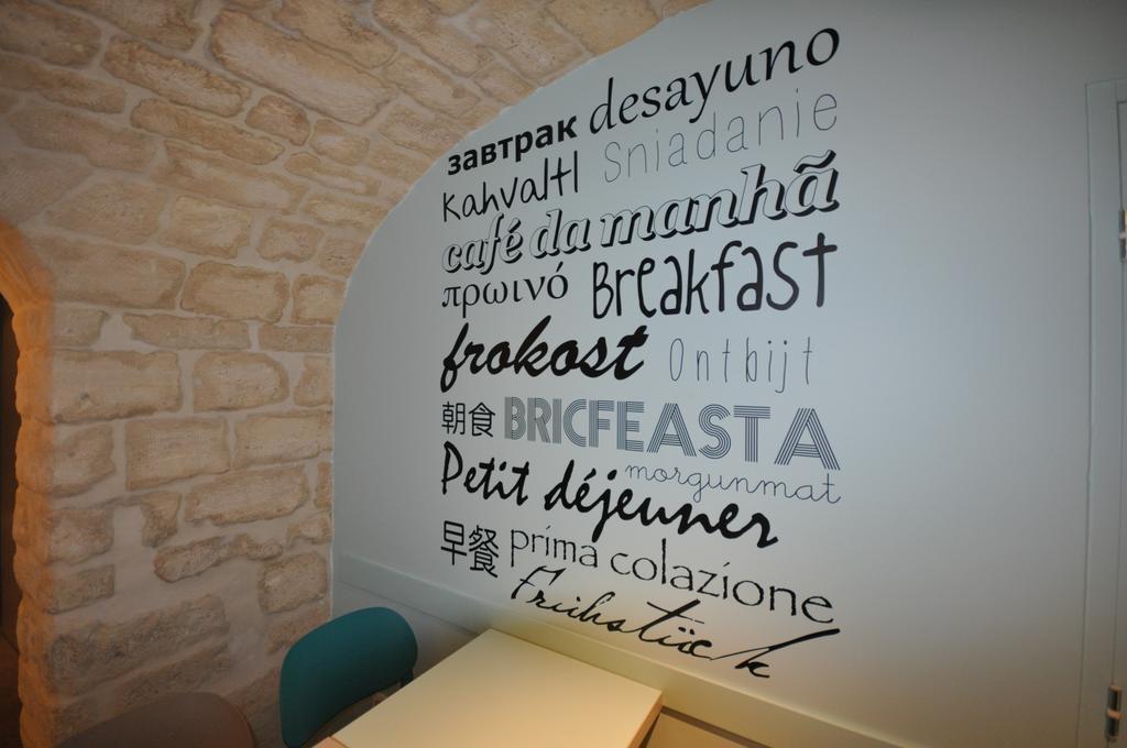 Фотография Saint Georges Lafayette 2*