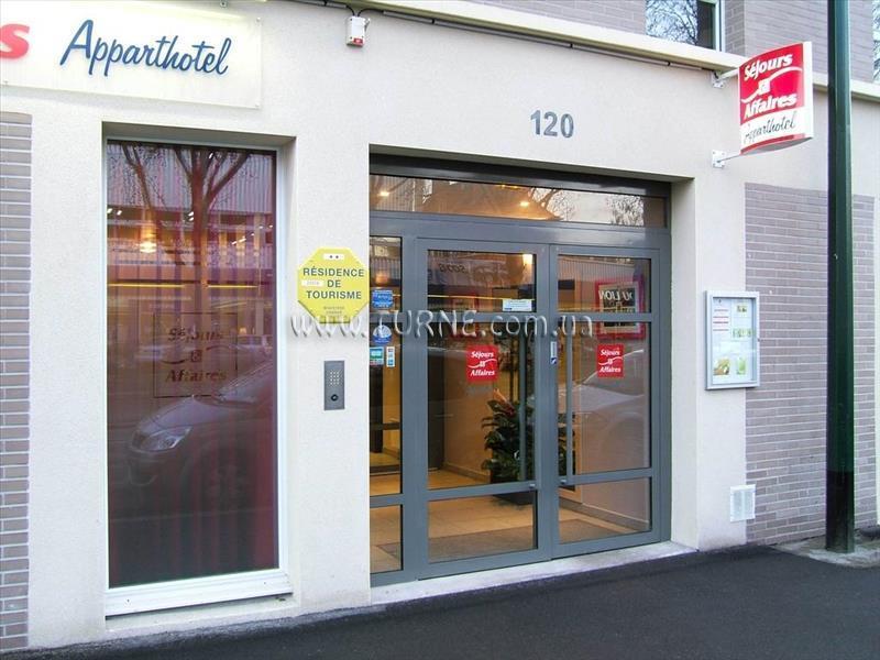 Картинка Sejours Affaires Paris-Malakoff 2*