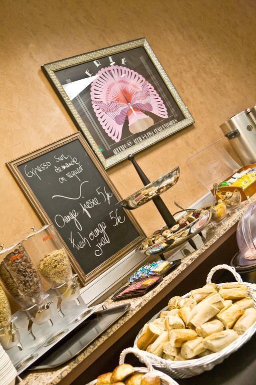 Фотография Le Patio Saint Antoine Paris 4*