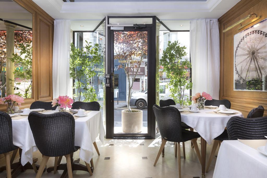 Отель Dauphine Saint Germain 3*