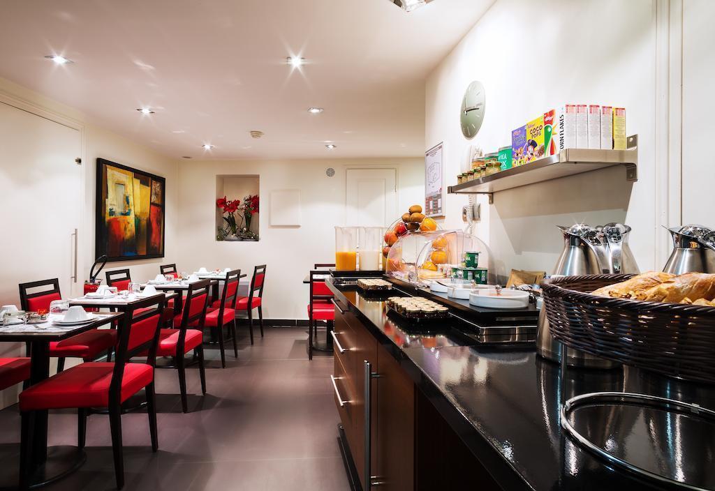 Фотография Amarante Arc De Triomphe 3*