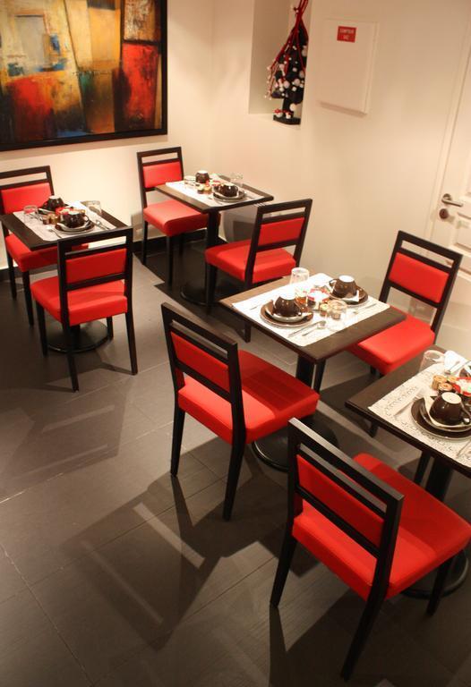 Изображение Amarante Arc De Triomphe 3*