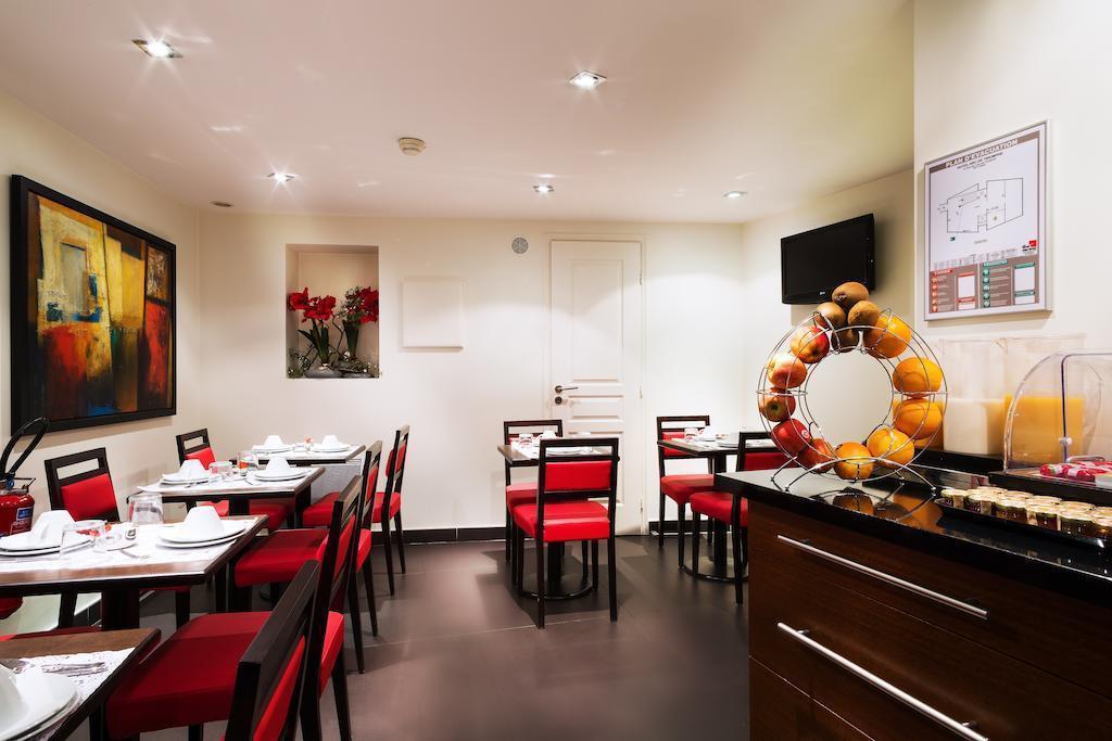 Картинка Amarante Arc De Triomphe 3*