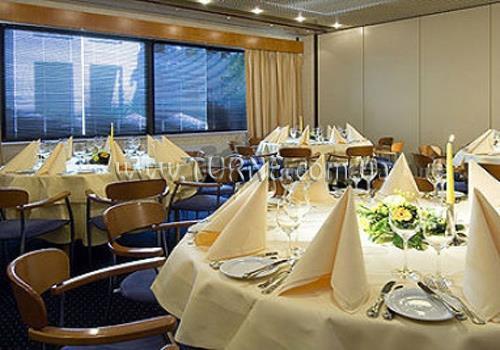 Изображение Savigny Frankfurt 4*