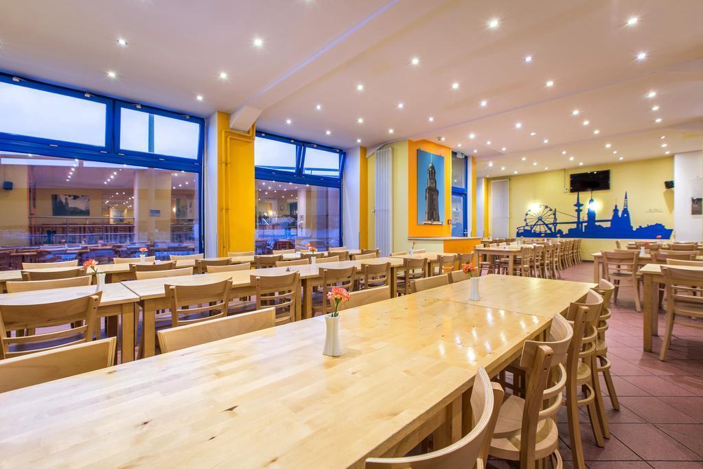 Картинка A&O Hamburg Hauptbahnhof 2*