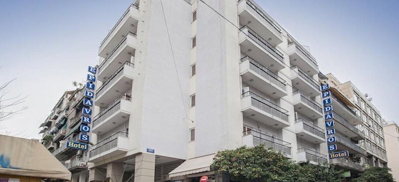 Фото Epidavros 2*