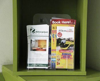 Фотография Athinaikon Athens 1*