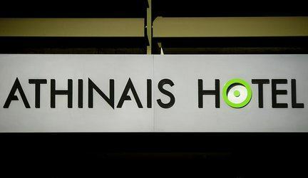 Фотография Athinais Hotel 3*