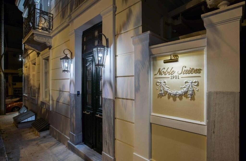 Изображение Noble Suites 3*