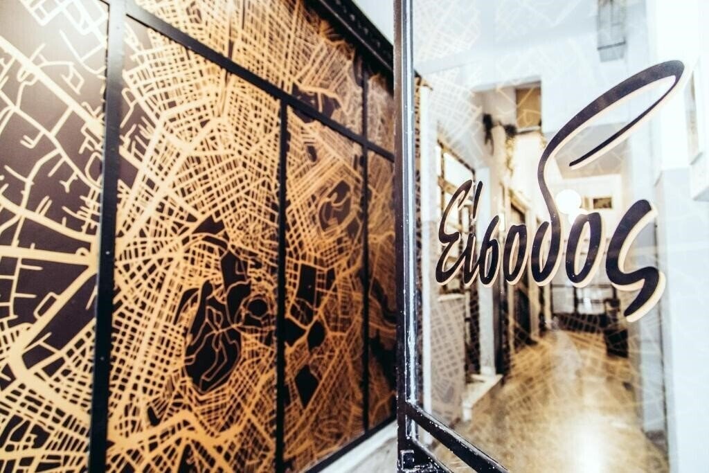 Фотография We Saw Athens 3*