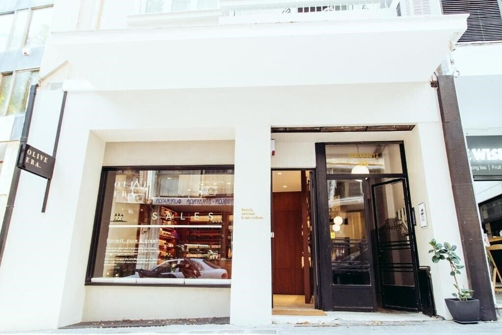 Изображение We Saw Athens 3*
