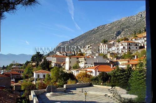 Отель Fedriades Hotel 3*