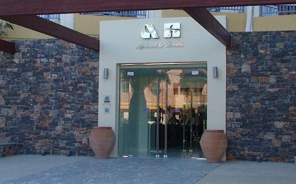 Фото Aphrodite Beach Club 4*