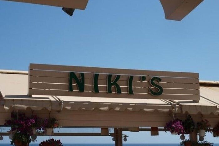 Картинка Nikis Hotel 2*