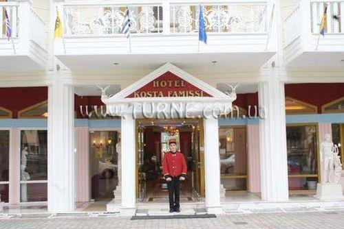 Изображение Kosta Famissi Hotel 3*
