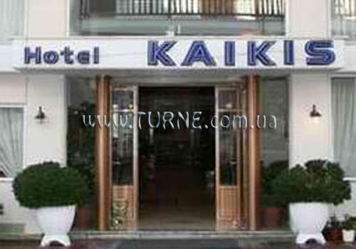 Картинка Kaikis 3*