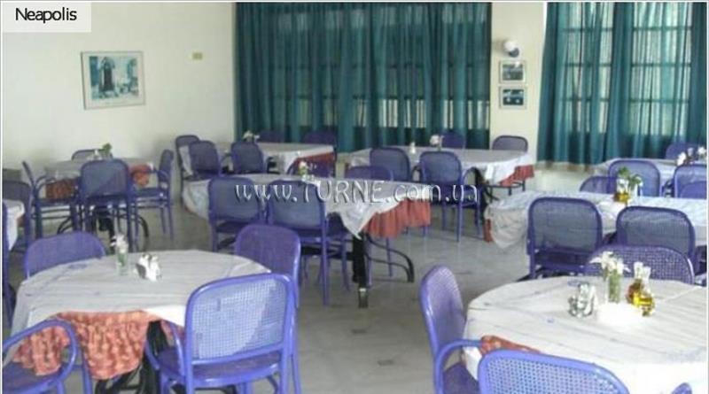 Изображение Neapolis 3*