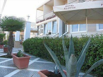 Отель Filippos 2*