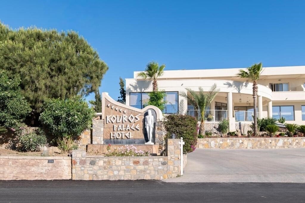 Отель Kouros Palace 4*