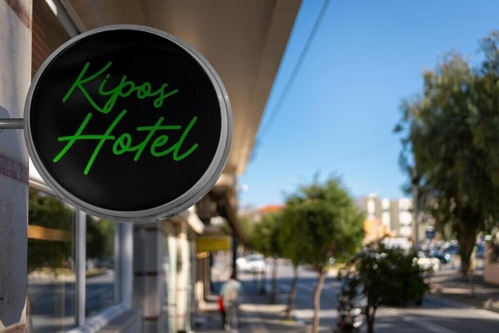 Изображение Kipos Hotel 3*