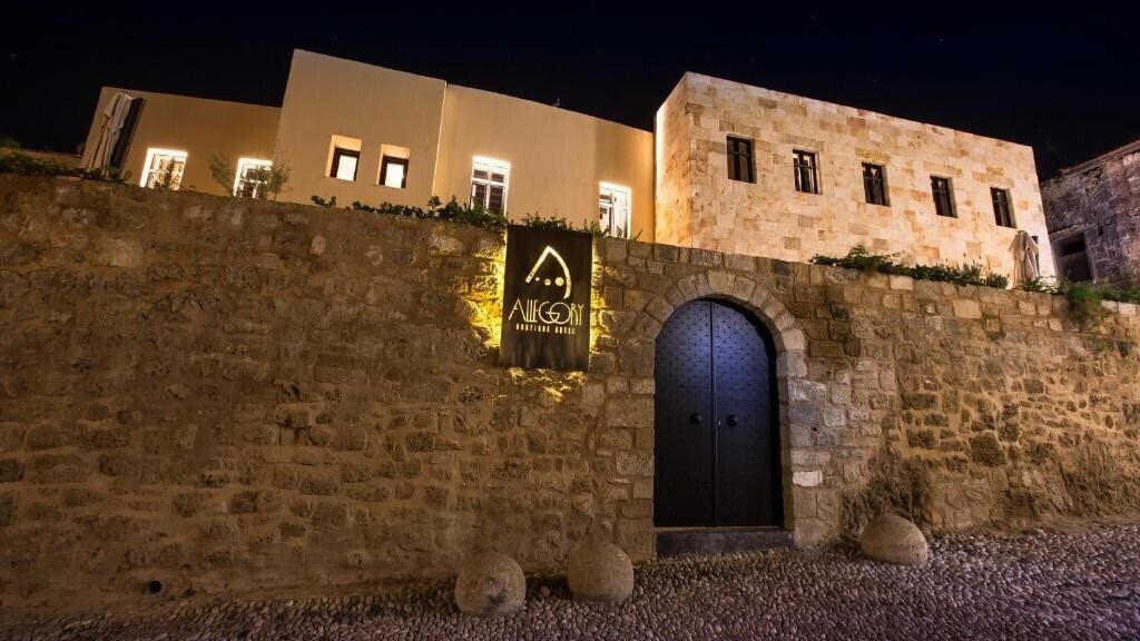 Отель Allegory Boutique Hotel 4*
