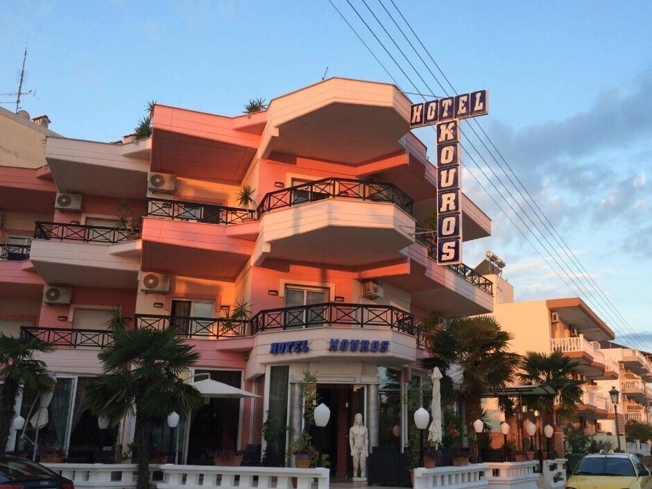 Отель Kouros Hotel 1*