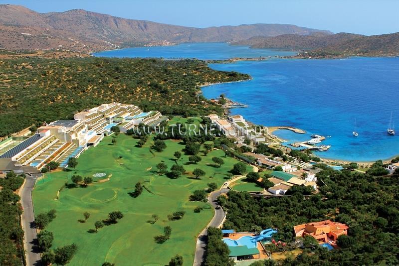 Изображение Edem Beach Hotel 2*