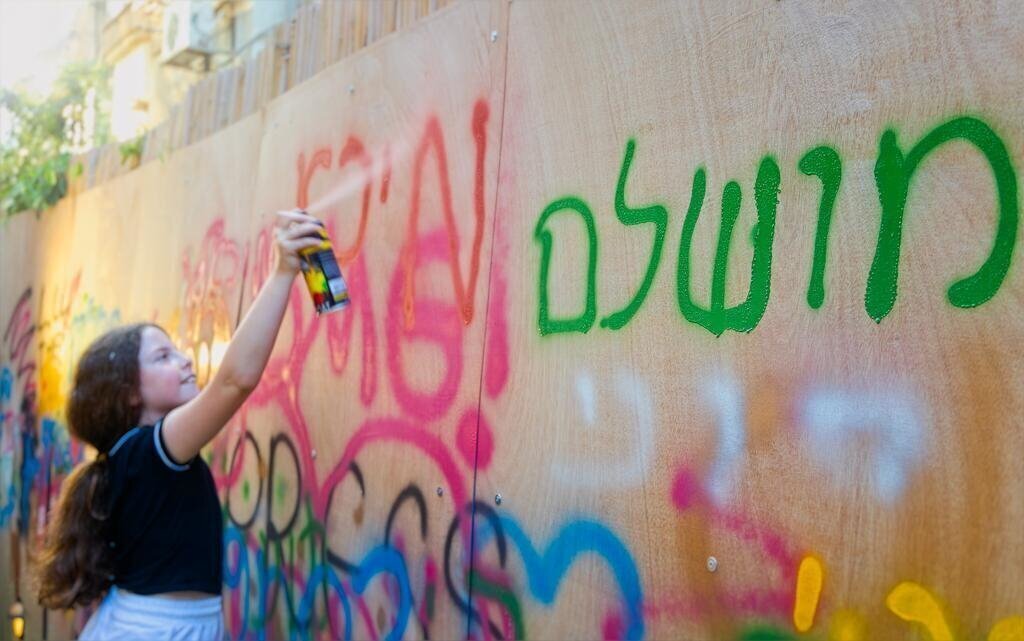 Изображение Olympia Hotel 3*