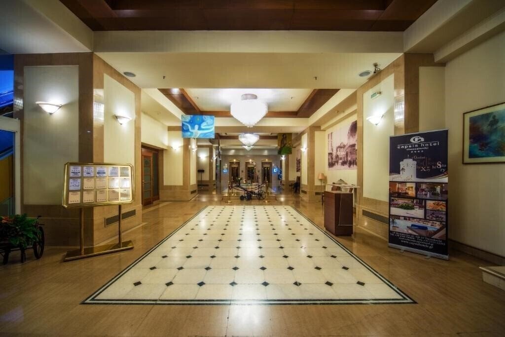Изображение Capsis Hotel Thessaloniki 4*