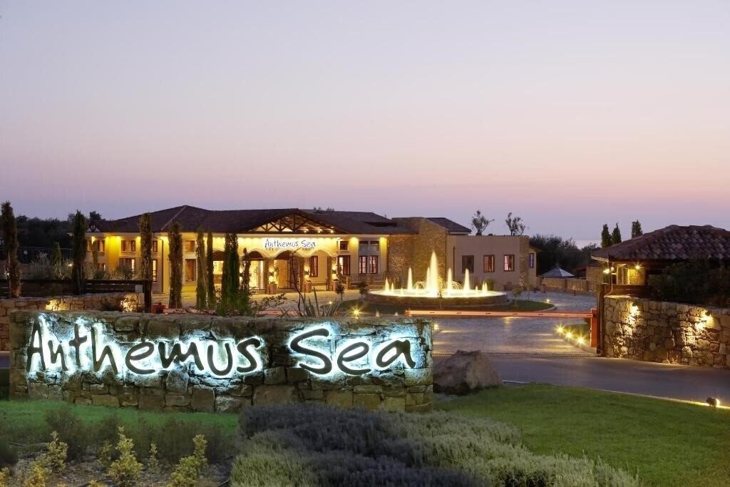 Отель Anthemus Sea Beach Hotel & SPA 5*