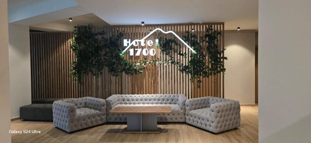 Отель Hotel 1700 3*