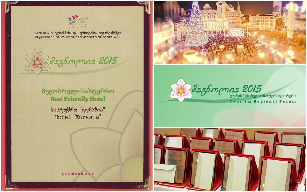 Фотография Eurasia 3*