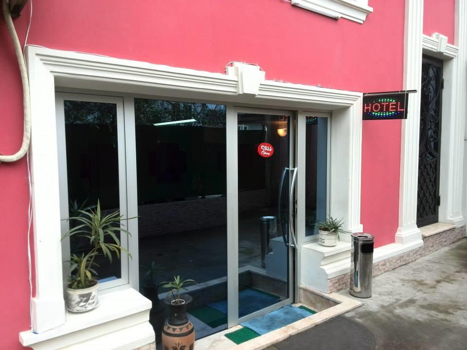 Отель Lux Hotel Guest House 2*