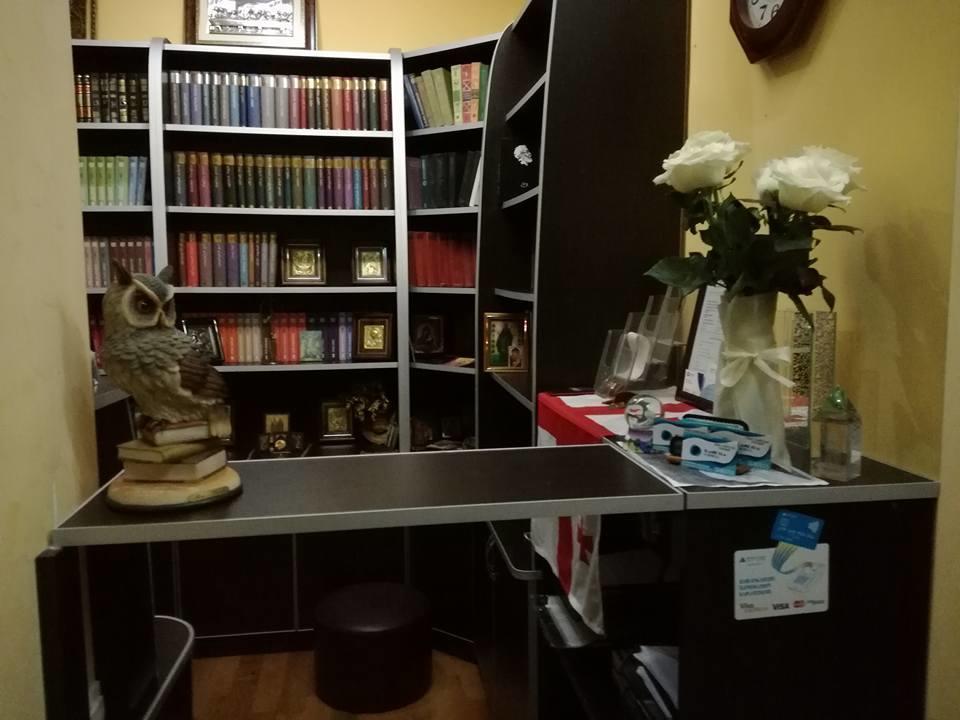 Фото Black Sea Batumi 3*