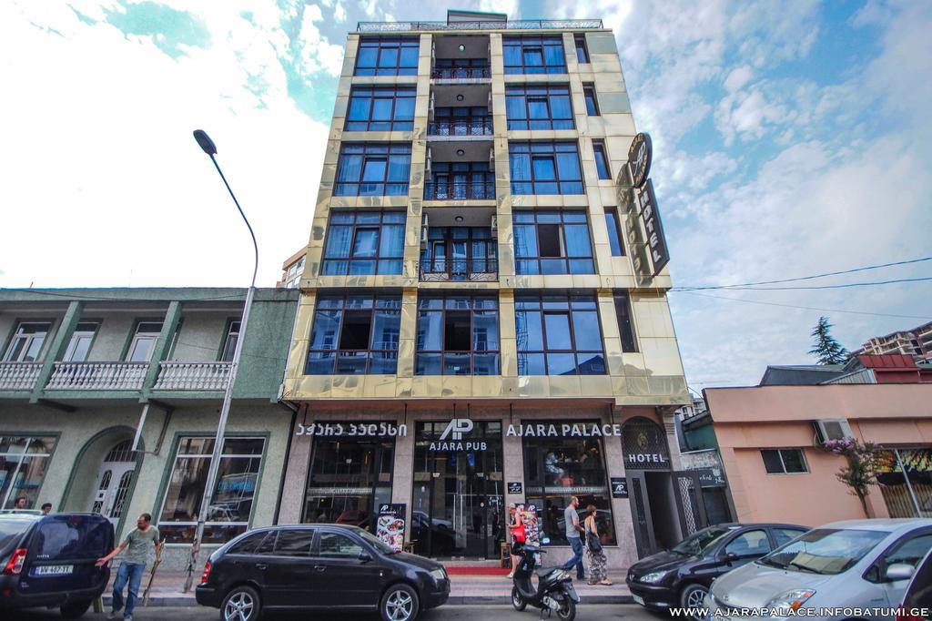Отель Ajara апартаменты
