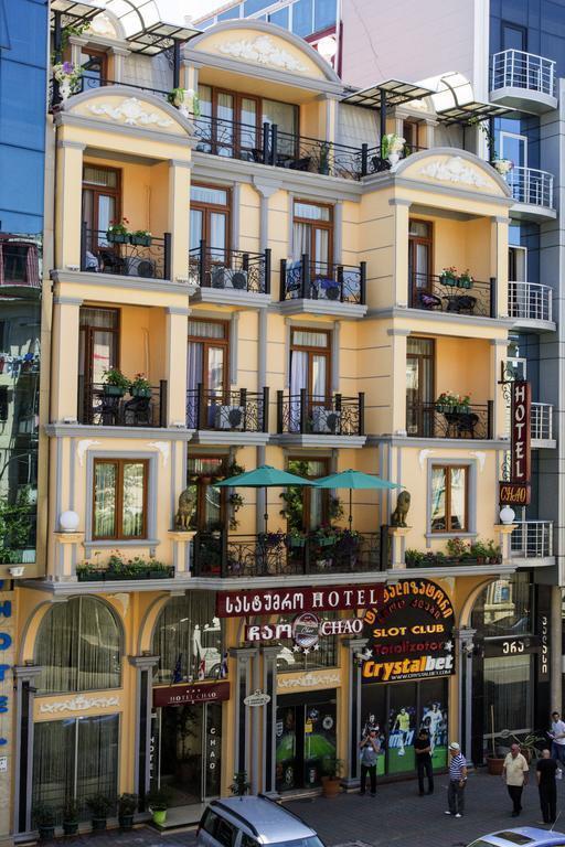 Картинка Chao 3*