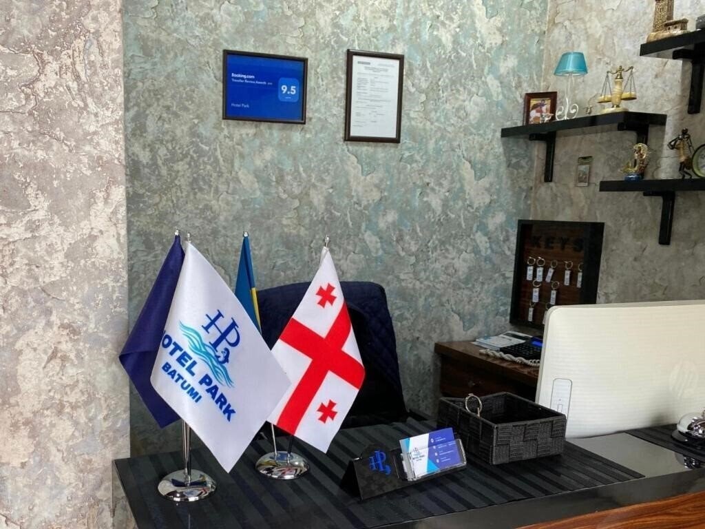 Изображение Park Hotel 3*