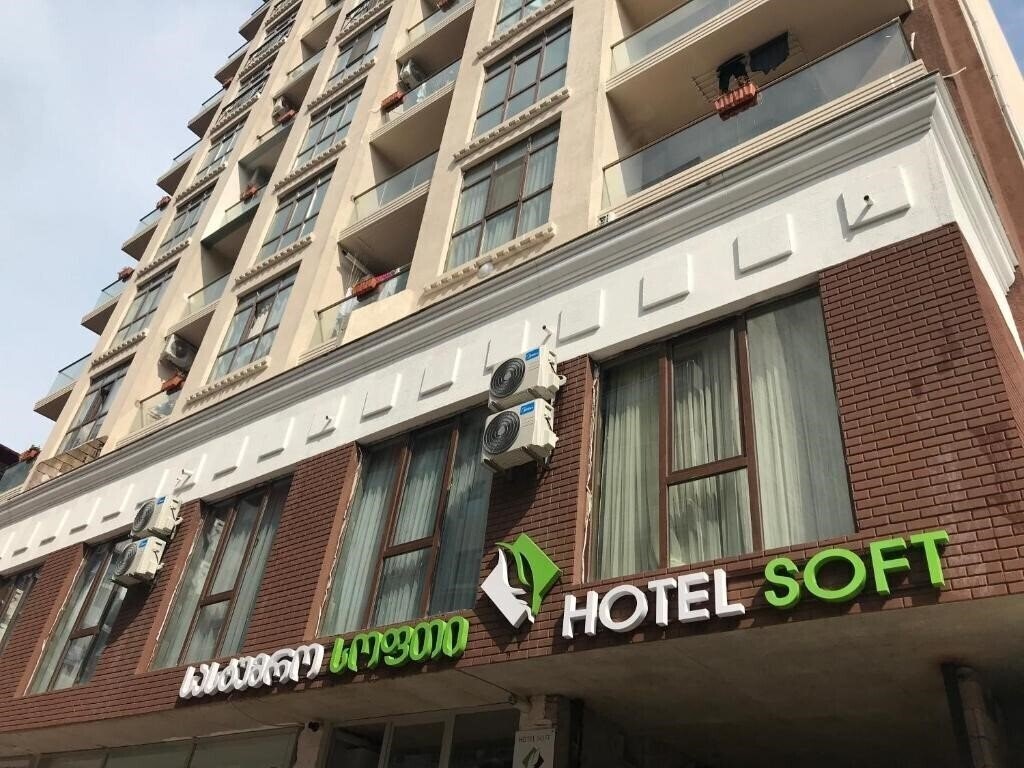 Отель Soft Hotel 3*