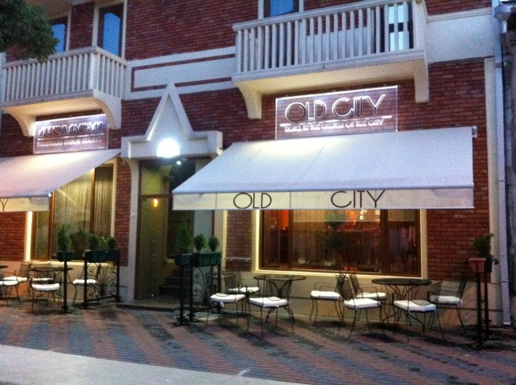 Отель Old City Hotel 3*