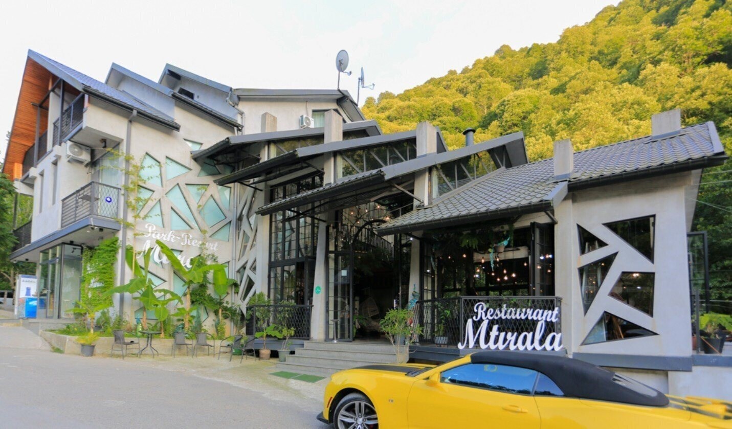 Изображение Park Resort Mtirala 3*