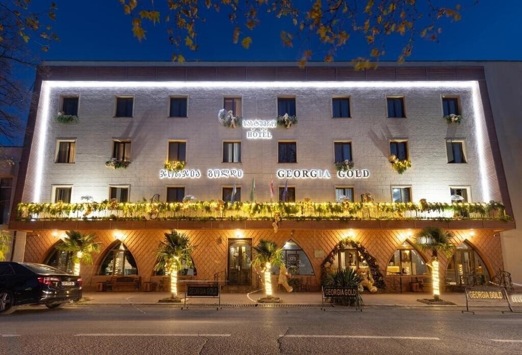 Отель Hotel Georgia Gold 4*