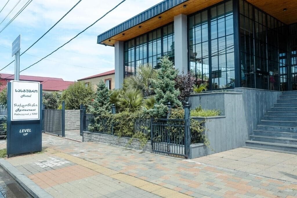 Отель Level Up 3*