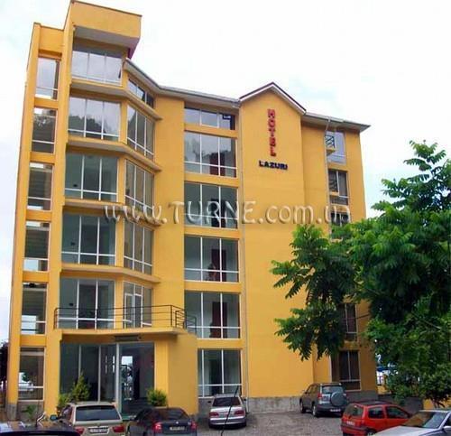 Отель Лазури 3*