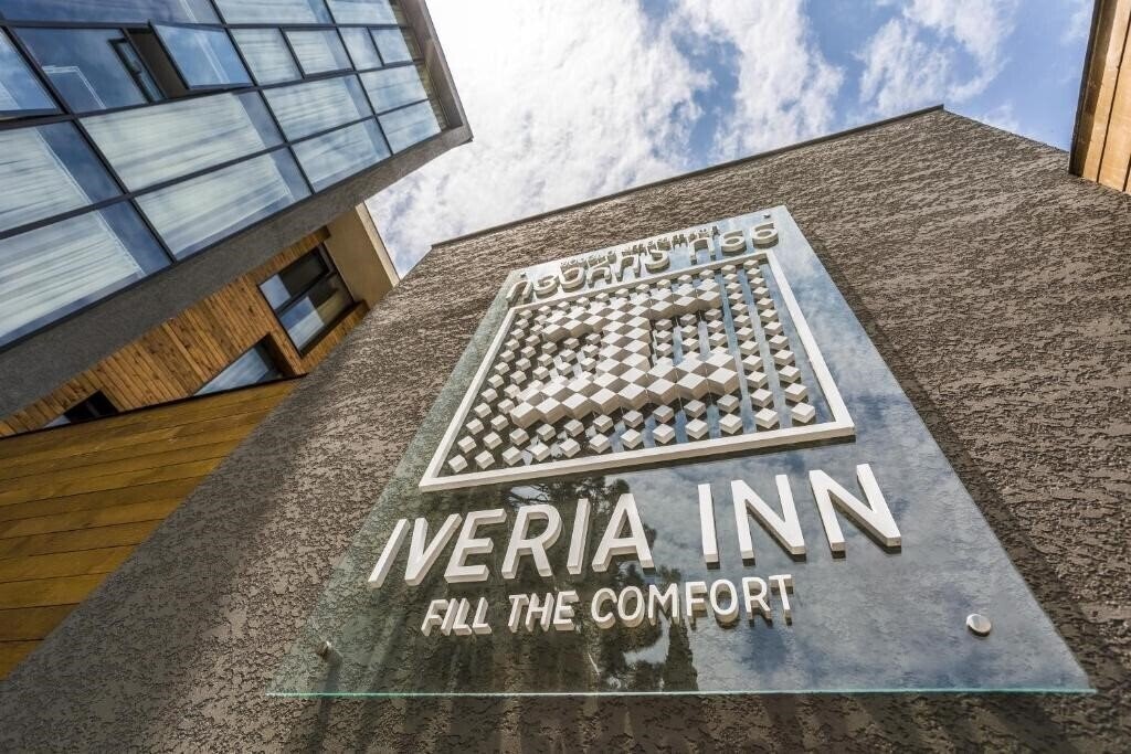 Изображение Iveria Inn 4*