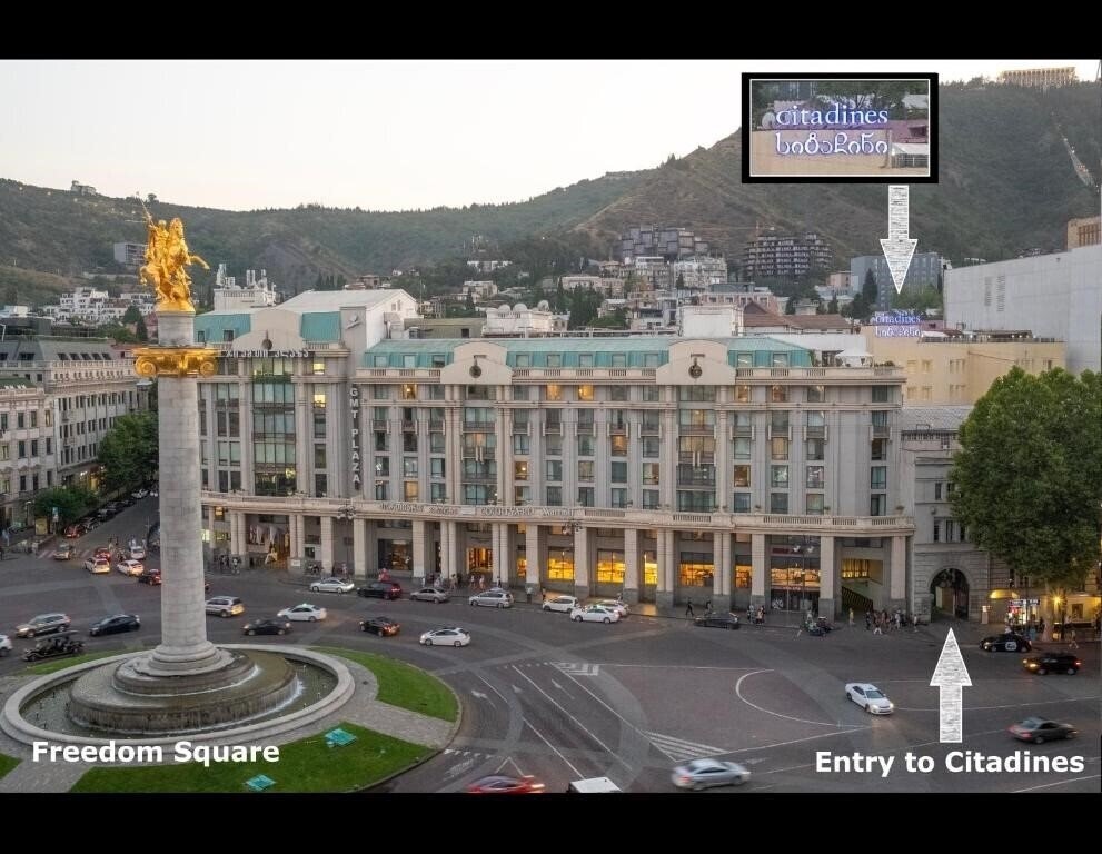 Картинка Citadines Freedom Square Tbilisi 4*