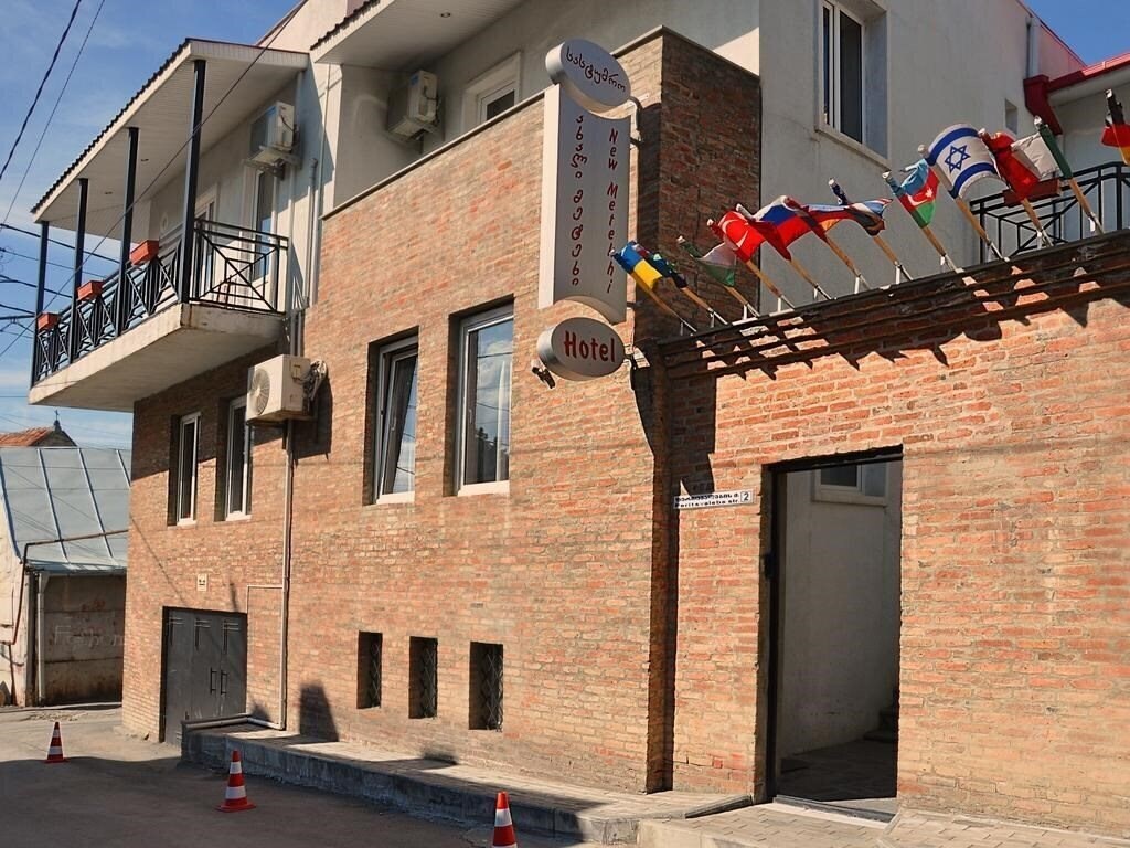 Отель New Metekhi 3*